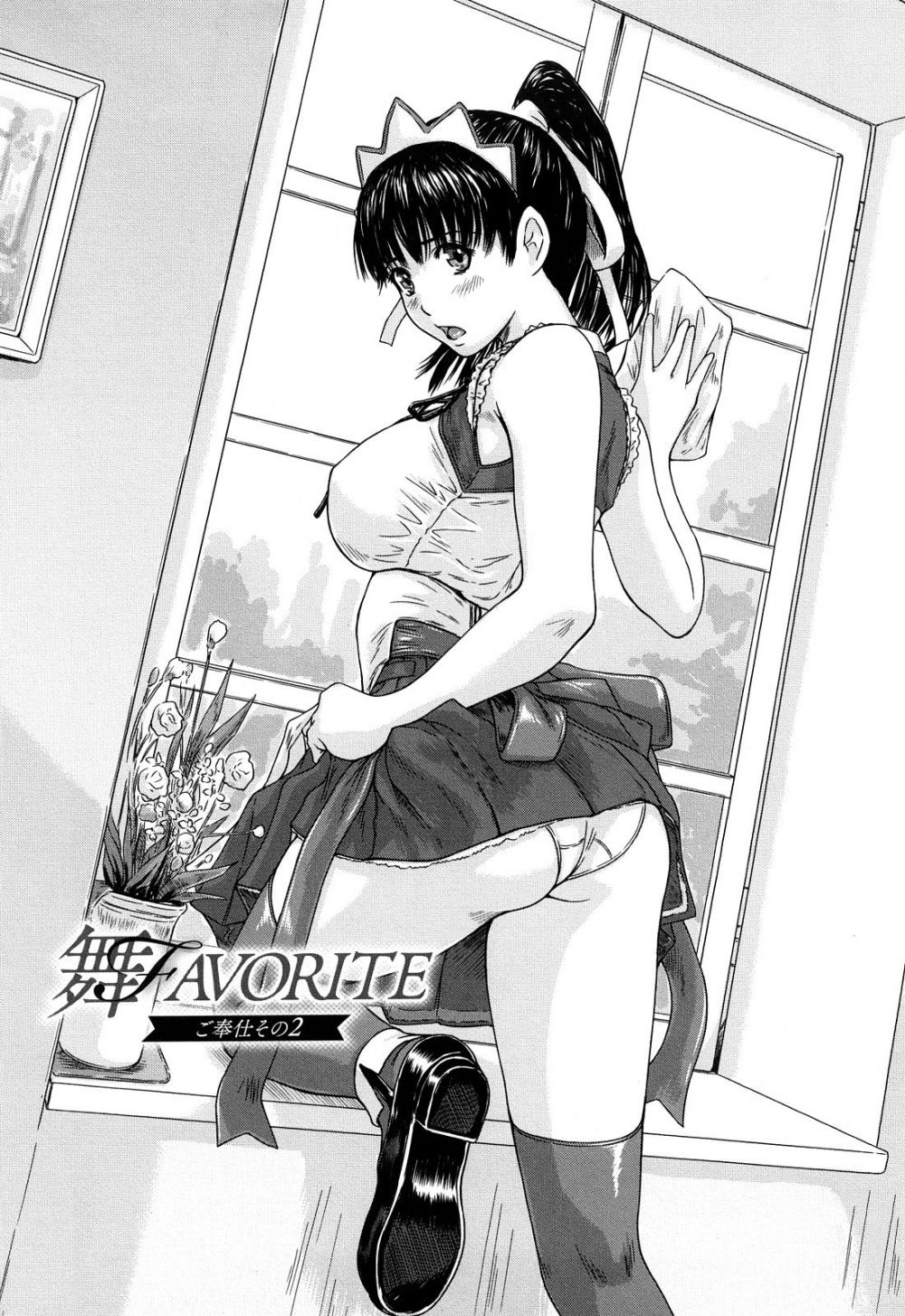 Hentai Manga Comic-Mai Favorite-Chapter 2-1